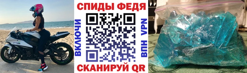 наркотики  blacksprut зеркало  АМФЕТАМИН VHQ  Александровское 