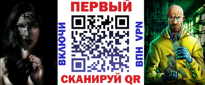 Амфетамин Розовый Александровское