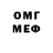 MDMA VHQ eledile