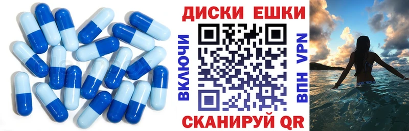 купить наркоту  Александровское  ЭКСТАЗИ TESLA 