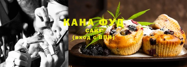марки nbome Белая Калитва