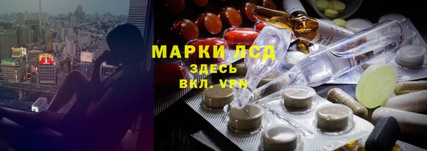 дживик Нязепетровск