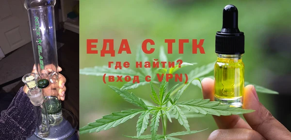 гидра Нягань