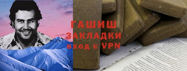 прущий лед Няндома