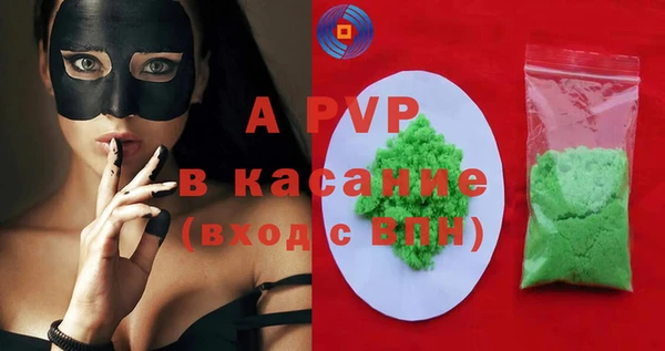 дживик Нязепетровск