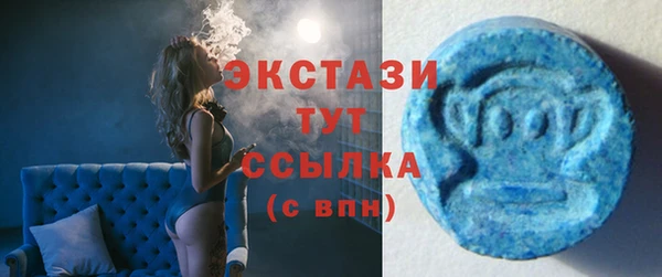 гидра Нягань