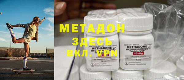 гидра Нягань