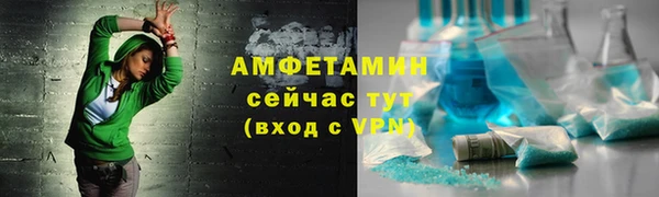 гидра Нягань