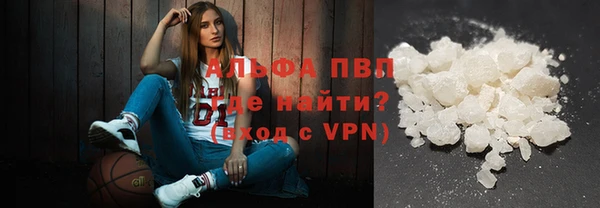 гидра Нягань