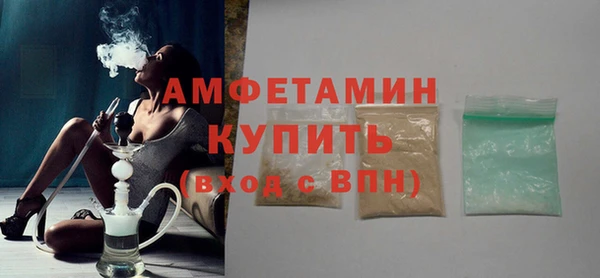 гидра Нягань