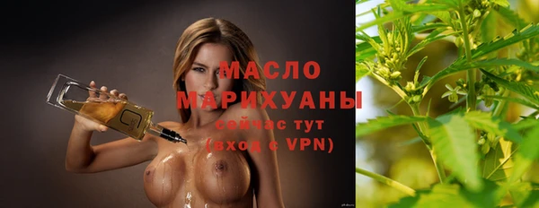 гидра Нягань