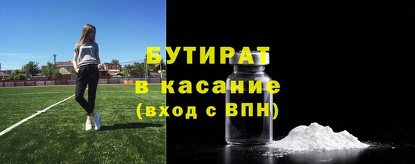прущие крисы Бабаево