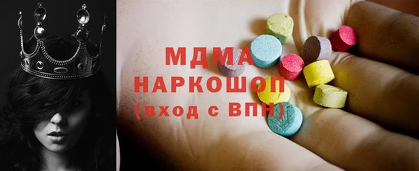 прущий лед Няндома