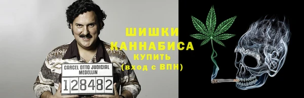прущий лед Няндома