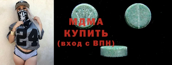 прущий лед Няндома