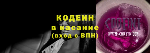 дживик Нязепетровск