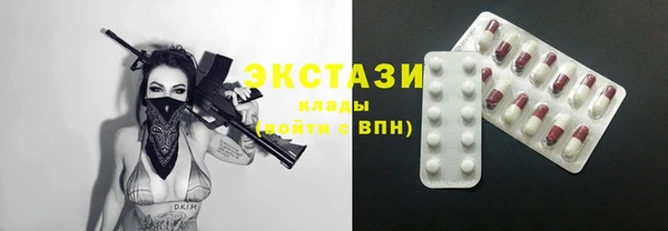 дживик Нязепетровск