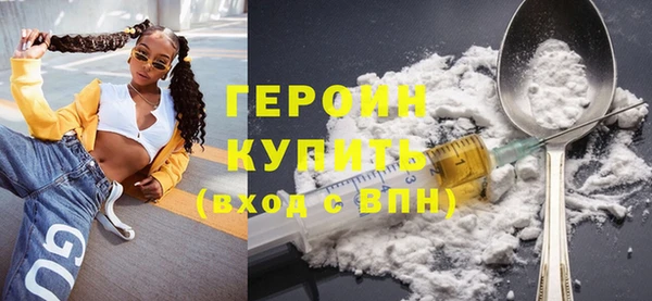 прущий лед Няндома