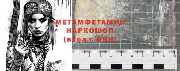 прущий лед Няндома