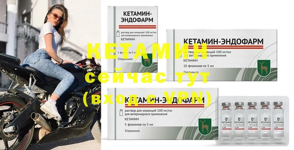 дживик Нязепетровск