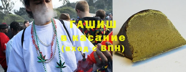 гидра Нягань