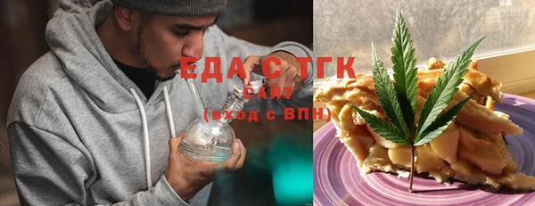 прущий лед Няндома
