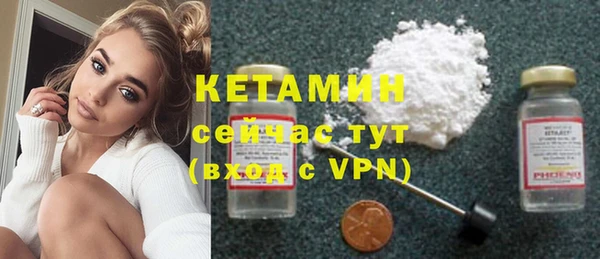 дживик Нязепетровск