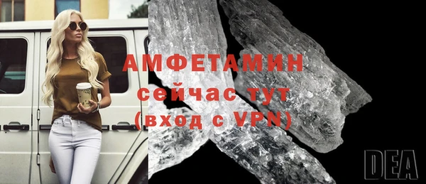прущий лед Няндома