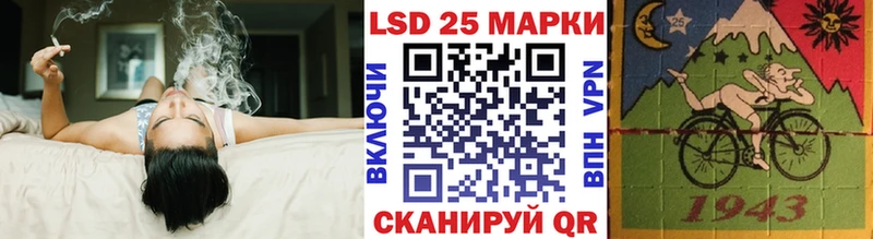 Марки NBOMe 1,8мг  Александровское 